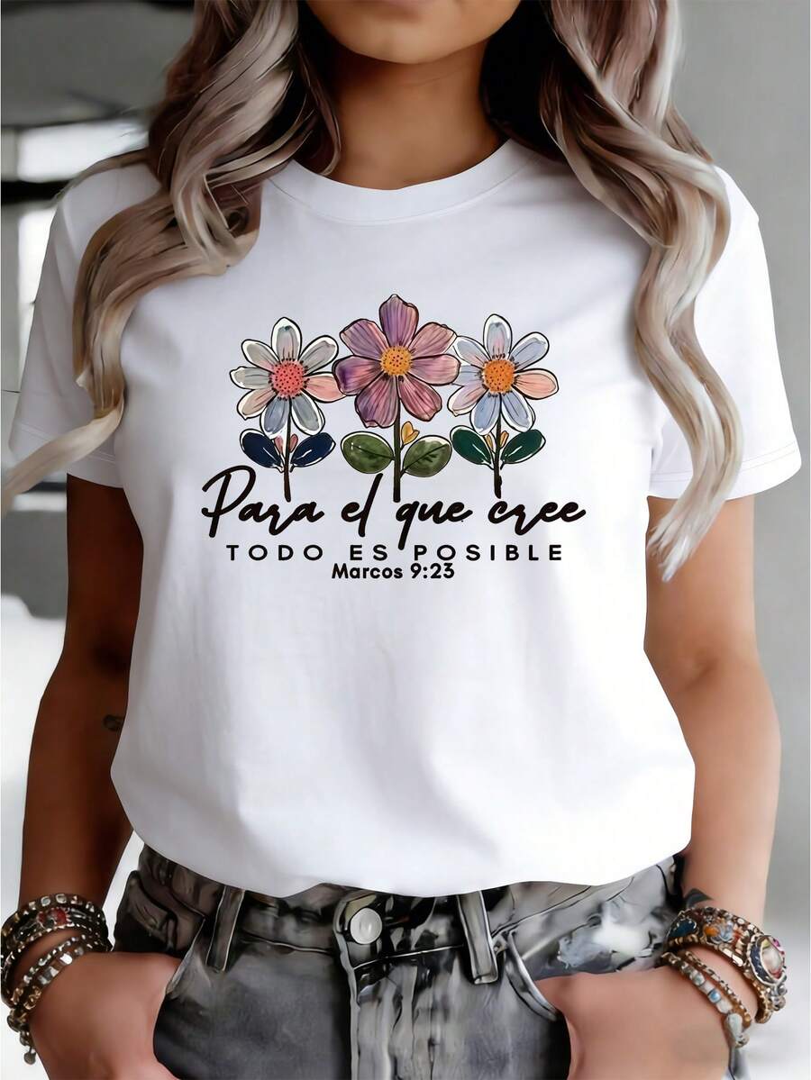 T-Shirt With A Colorful Floral Print And A Bible Verse In Spanish, Women's Casual Summer Wear With Short Sleeves And A Round Neck, Urban Style For Parties And Events. 51WL - 白色 - 查看 1