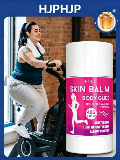 HJPHJP 40g Bálsamo antirroces Body Glide, alivia la fricción, para mujeres y hombres atletas, contiene manteca de karité y aceite de coco, protección duradera contra el sudor y la fricción para una piel suave, apto para muslos, brazos, pies y todo tipo de piel, para correr, fitness, viajes