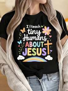 Women's And Men's Crew Neck Short Sleeve T-Shirts. Christian Teacher T-Shirt Featuring A Rainbow, Cross, Butterfly, And Flower Design For Women, Perfect For Teaching Children About Jesus. Fun Prints Make It Suitable For Christmas Parties, Sports Activities, Holiday Parties, Outings, And Other Holiday Gifts. - 黑色 - 查看 4