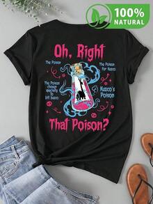 Camiseta Negra Unisex Estilo Urbano con Diseño Divertido de Frasco de Veneno Inspirado en la Cultura Pop Mexicana - Negro - Ver 12