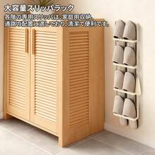 Racks & Holders - Black - View 7