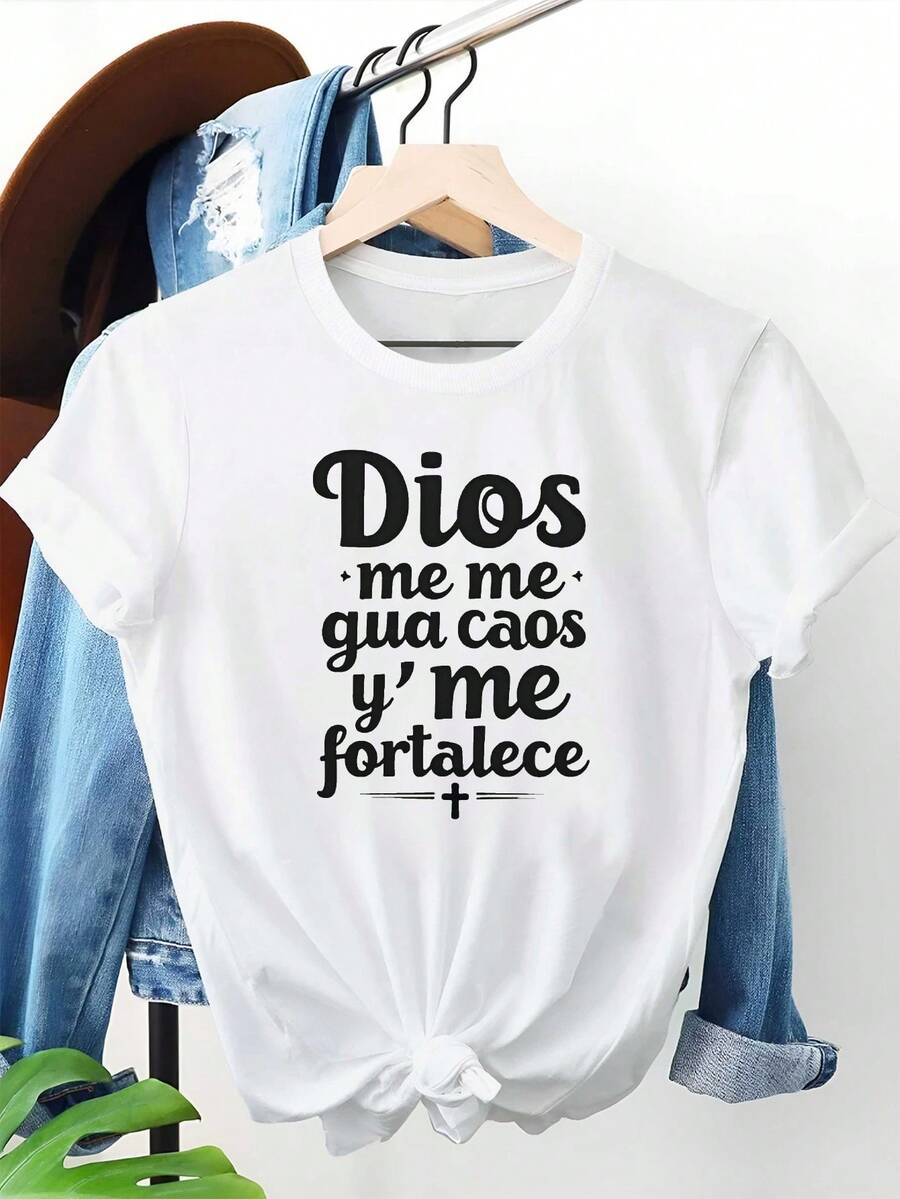 Camiseta Religiosa Cristiana Española para Mujer - Versículo Bíblico "Dios Me Guia" (Salmo 23:1) - Camiseta Casual Suave y Pura para Uso Diario - Ropa Cristiana para Iglesia, Grupos de Oración y Adoración Personal - Camiseta de Manga Corta de Ajuste Cómodo - Frase Inspiradora en Español "G" - Camiseta cómoda y versátil de manga corta. - Blanco - Ver 1