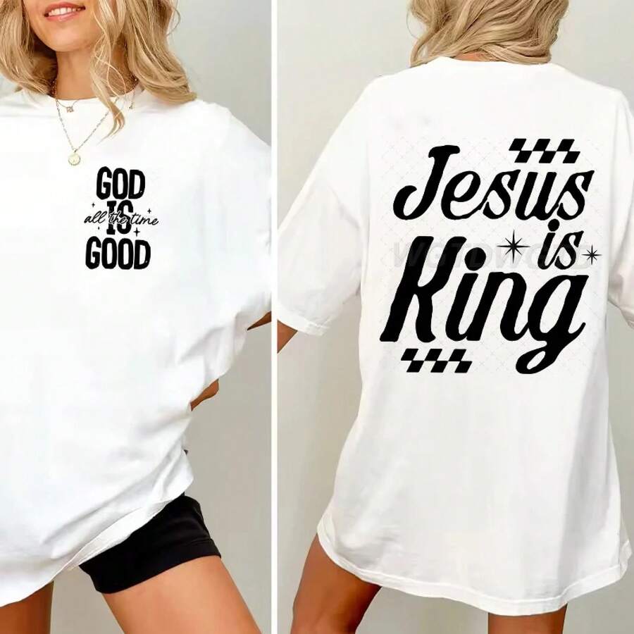 Regalo para Cristianos, Camiseta para Hombre y Mujer, Camiseta Gráfica 'Jesús Es Rey', Cuello Redondo, Moda Verano, Camiseta Religiosa de Fe en Jesús - Blanco - Ver 1