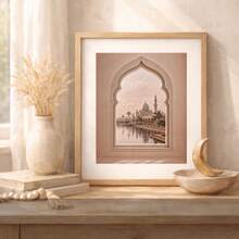 1 pieza Impresión artística sin marco de ventana arqueada de mezquita, minarete, palmera, Eid Al-Adha, Año Nuevo Islámico, póster para dormitorio, dormitorio, vuelta a la escuela, póster de moda, regalo de decoración de habitación - sin marco - Ver 5