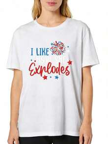 Camiseta Casual de Verano de Nueva Colección con Cuello Redondo y Manga Corta, Estampado "I Love How She Makes Fireworks For The 4th Of July", Suave al Tacto, Corte Holgado, Básica para Uso Diario. - Blanco - Ver 1