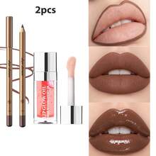 YOUNG VISION 2pcs Lipcombo Set - Mirror Moisturizing Lip Gloss & Matte Lip Liner Pencil, Create Dimensional Lip Makeup Look - 彩色 - 查看 19