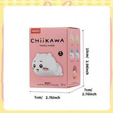 Miniso Zhikepao Blind Box Figurine, Includes Hidden Style, Cute Desktop Decor, Surprise Gift For Girls (1 Randomly Shipped) - Multicolor - View 12