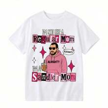Funny Design T-Shirt: I'm Not A Regular Mom, I'm A Sandler Mom. Women's Short-Sleeve T-Shirt, Made In The USA, Soft And Comfortable, Crew Neck, Casual Design For Everyday Wear, Versatile, Loose Fit, Cotton. - 白色 - 查看 6