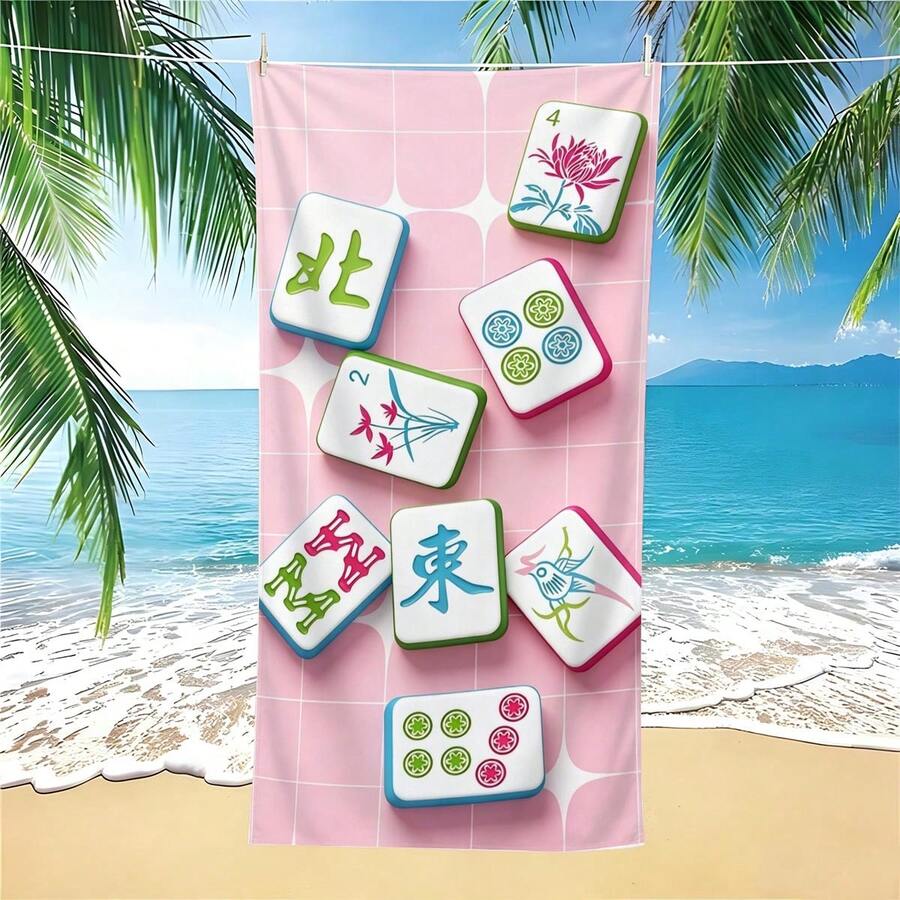 1条麻将图案超柔软微纤维沙滩巾,多种尺寸可选,可作沙滩毯使用,轻便易携,适合游泳、露营、运动、海滩或健身房等场合,沙滩用品 | 时尚沙滩巾 | 耐用沙滩垫 - 粉紅色 - 查看 1