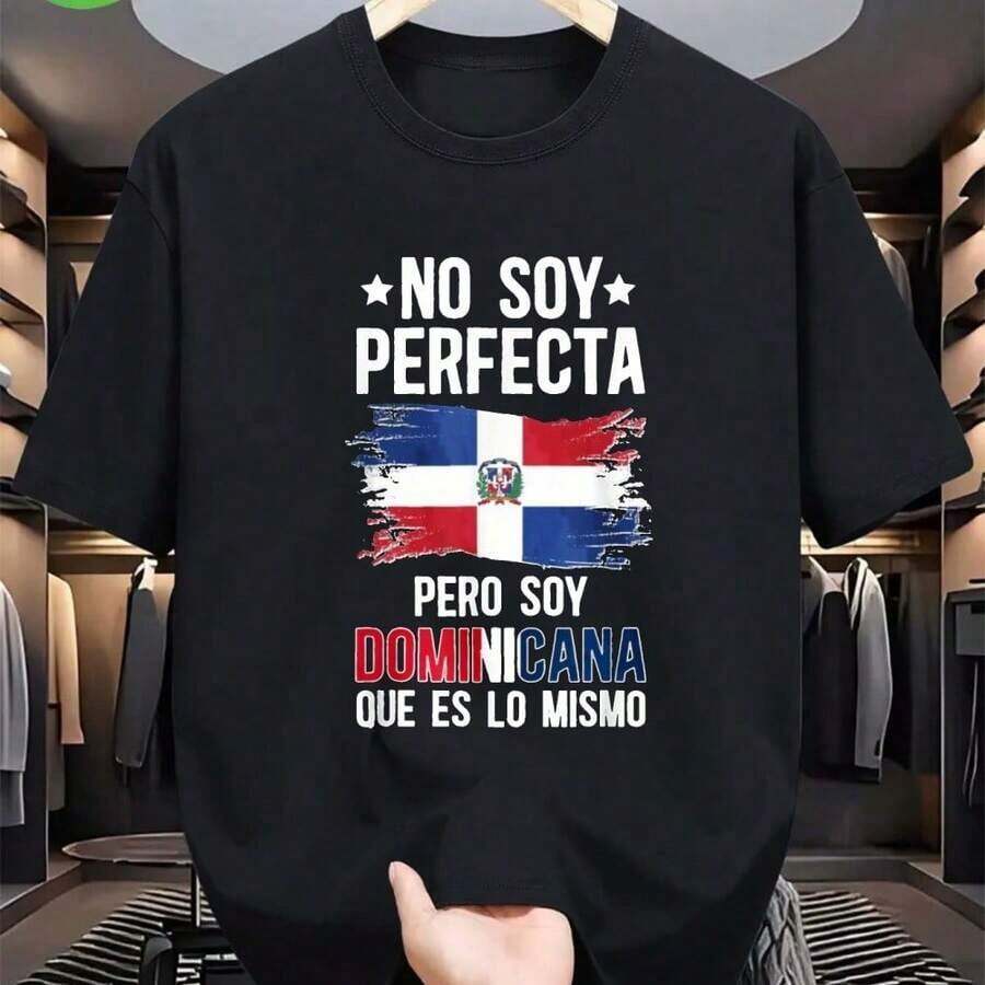 Dominican Republic Independence Day 181st Anniversary T-Shirt - Dominican Flag And National Colors, Loose Fit, Women's Casual T-Shirts - 黑色 9 - 查看 1