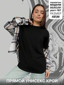 Camiseta CherryPie Tambov 2 - B - Ver 3