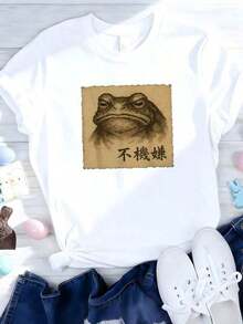 Camisetas personalizadasArtes gráficasDivertidasdeAnimeJaponésconGatoyRamen,EstiloUnisexoKawaii,RegalosdeAnime,CamisetadeMangaCortaInformalparaMujer,parausodiario,deportesalairelibrevacaciones,modaurbanoy-VintageCalleEstiloUnisexoSueltoAlgodónCortoMangaTripulaciónCuelloCamiseta - Blanco 1 - Ver 6