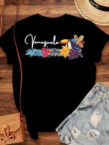 Camiseta con Estampado de Tucán Tropical y Flores para Mujer, Estilo Casual de Verano, Diseño Vibrante de Naturaleza para Vacaciones, Ropa de Playa, Regalo para Fiestas, 220g - Estilo Vintage Urbano, Unisex, Camiseta de Manga Corta de Algodón Suelto con Cuello Redondo, 100% Algodón - Negro - Ver 4