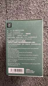 TOPTOY EVA 武器系列盲盒手办，桌面摆件，盲盒玩具，生日礼物（明日香） - 彩色 - 查看 11