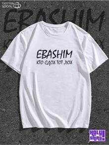 Camiseta de fútbol - A - Ver 2