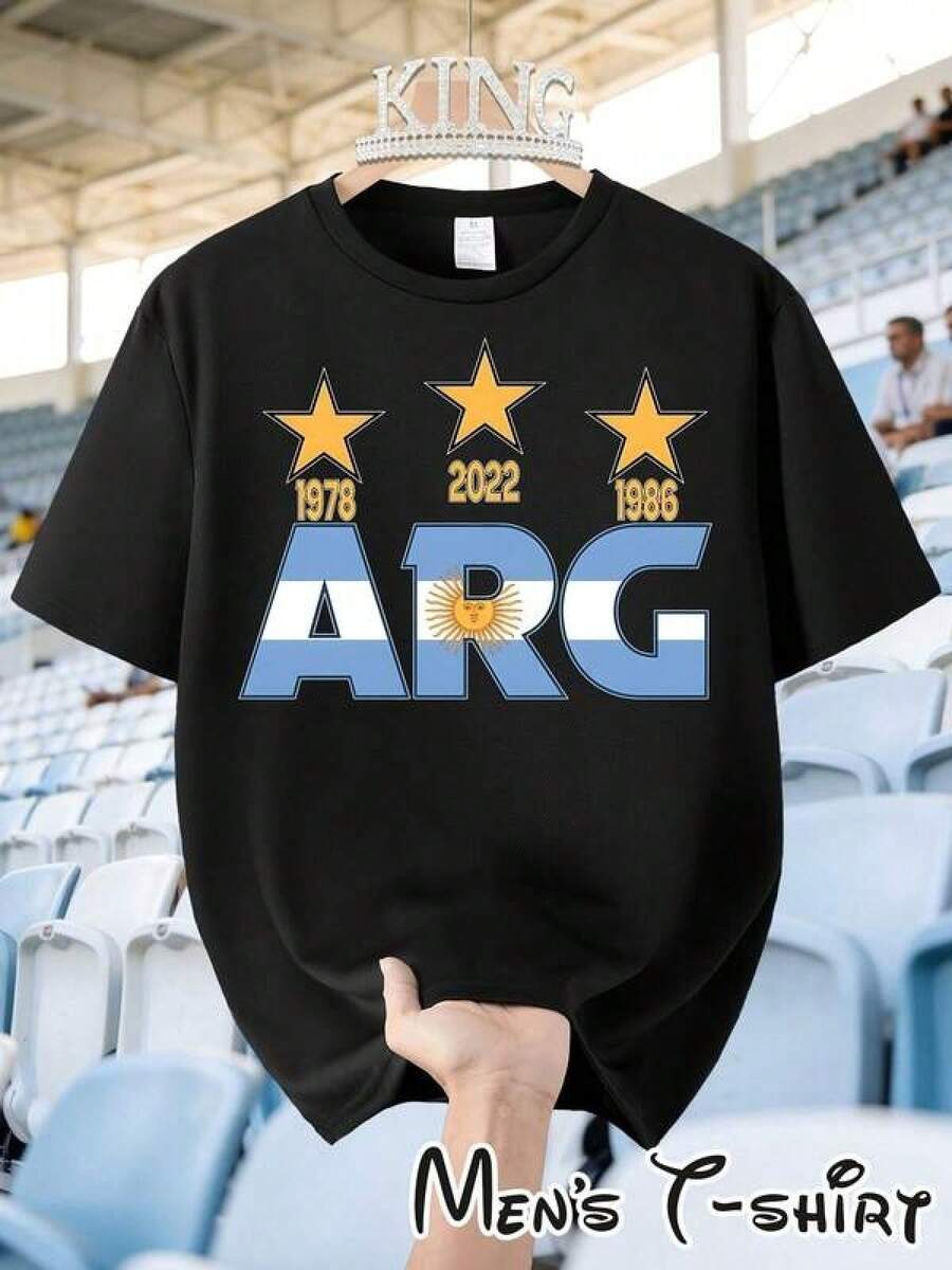Camiseta de manga corta  "Estilo 3 Estrellas de Argentina" para la Copa Mundial, ideal para ir de compras, salidas informales y reuniones en casa, que muestra el prestigioso diseño de las tres estrellas de Argentina.Ideal para el uso diario - Negro - Ver 1