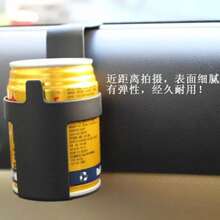 1pc Black Car Cup Holder - A - View 3