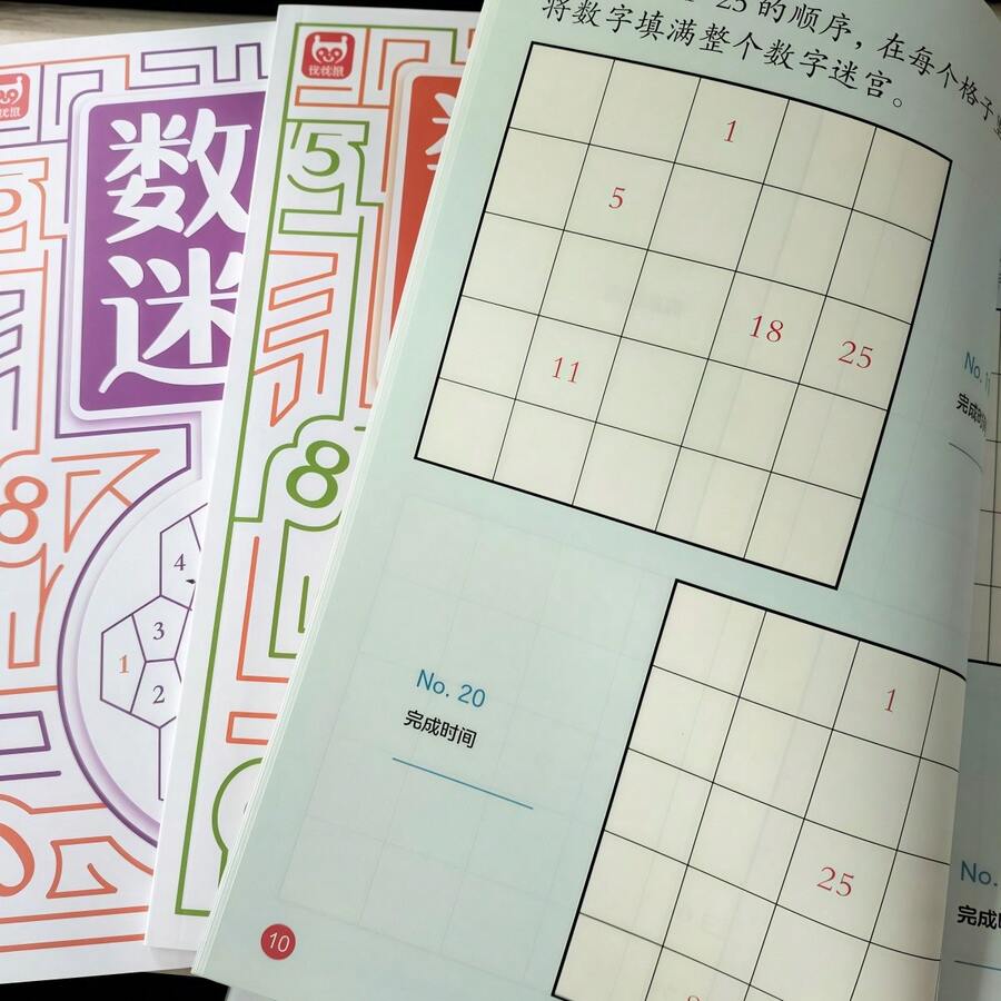 Juego digital de laberintos, aprendizaje de matemáticas y cognición, adecuado para niños y niñas como libro de estudio, es una herramienta de entretenimiento para ejercitar la capacidad de pensar. Adecuado para la temporada de regreso a clases, recompensas de papelería, regalos festivos, etc. Adecuado para actividades de viaje, alivio del estrés y ejercicios de concentración. Adecuado para diversos escenarios como el hogar, el aula y los viajes. - Multicolor - Ver 1