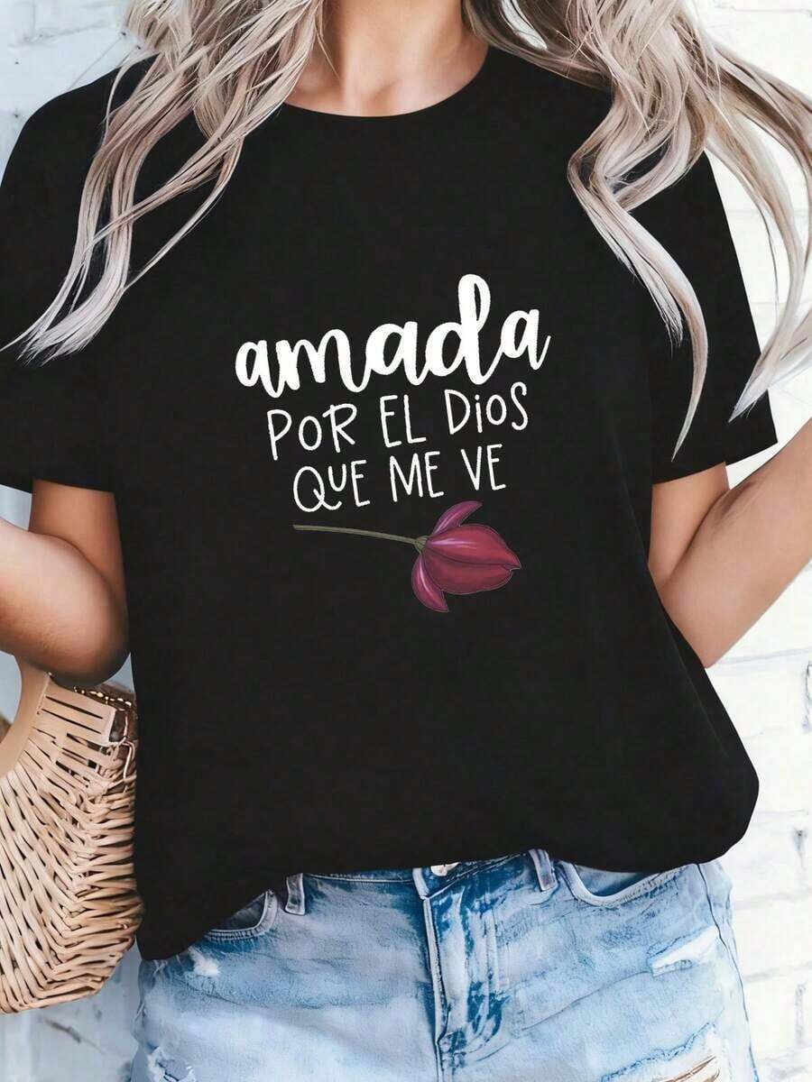1 pieza de camiseta religiosa española para mujer - "Amada Por El Dios Que Me Ve" (Soy amada por Dios que me ve) - Con texto en español y estampado de corazón rojo - Cuello redondo casual, manga corta para uso diario o especial - 180g Algodón 100% - Negro 3 - Ver 1