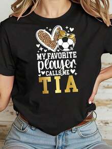 Camiseta Unisex de Fútbol Tia Tia de Jugador de Fútbol Tia Gift (3) Transpirable y cómoda - Negro - Ver 7