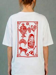 Camiseta MOTA - B - Ver 5