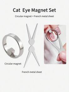 1/3/4pcs Round Cat Eye Magnet Tool Set, Easily Create Hollow Cat Eye And French Cat Eye Effects. Multifunctional Nail Art Magnet Set, Suitable For Beginners And DIY Home Use. - Multiple Styles - View 2