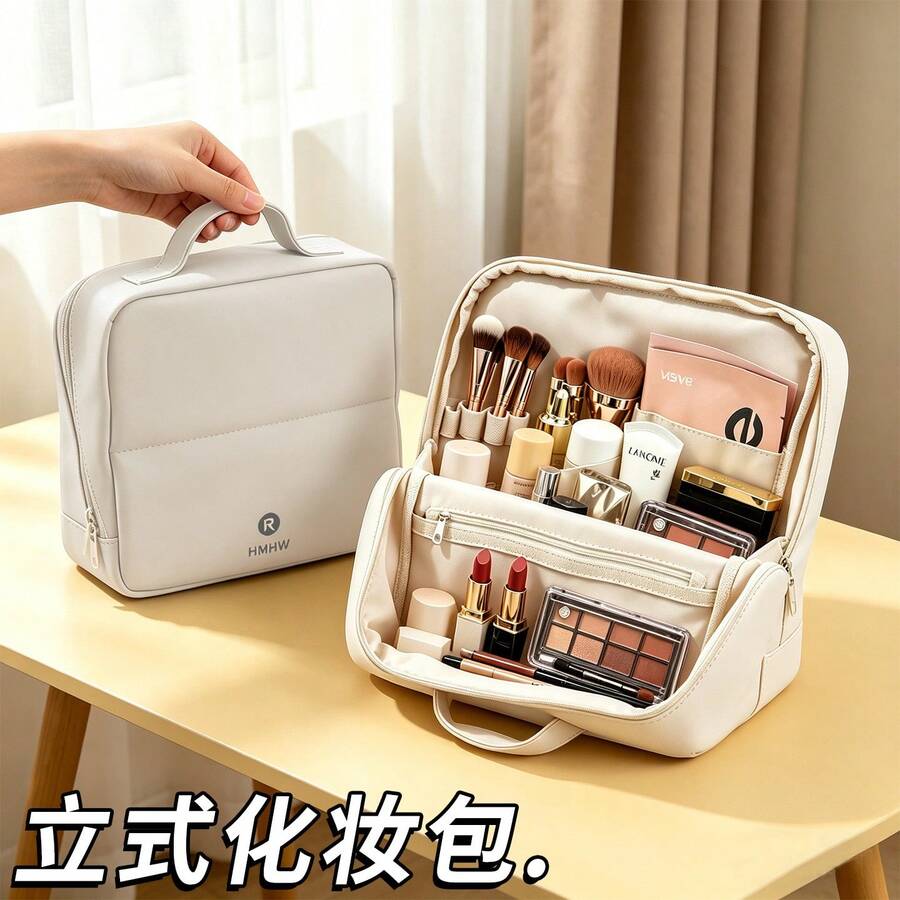 Bolsas de cosméticos para maquillaje, de gran capacidad, estables, portátiles, con compartimentos, de alta calidad, tridimensionales, no plegables, bolsa de almacenamiento de cosméticos. - Bolsa para guardar brochas de maquillaje - negra - Ver 1