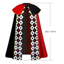Cosplay Clothing - King Of Hearts Cloak - View 3