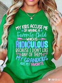 100% Cotton T-Shirt "My Grandchildren Are Grandpa And Grandma's Favorites" - Comfortable Short Sleeve Cotton T-Shirt For Men And Women - Cool Summer Clothing For Women - 綠色 - 查看 2