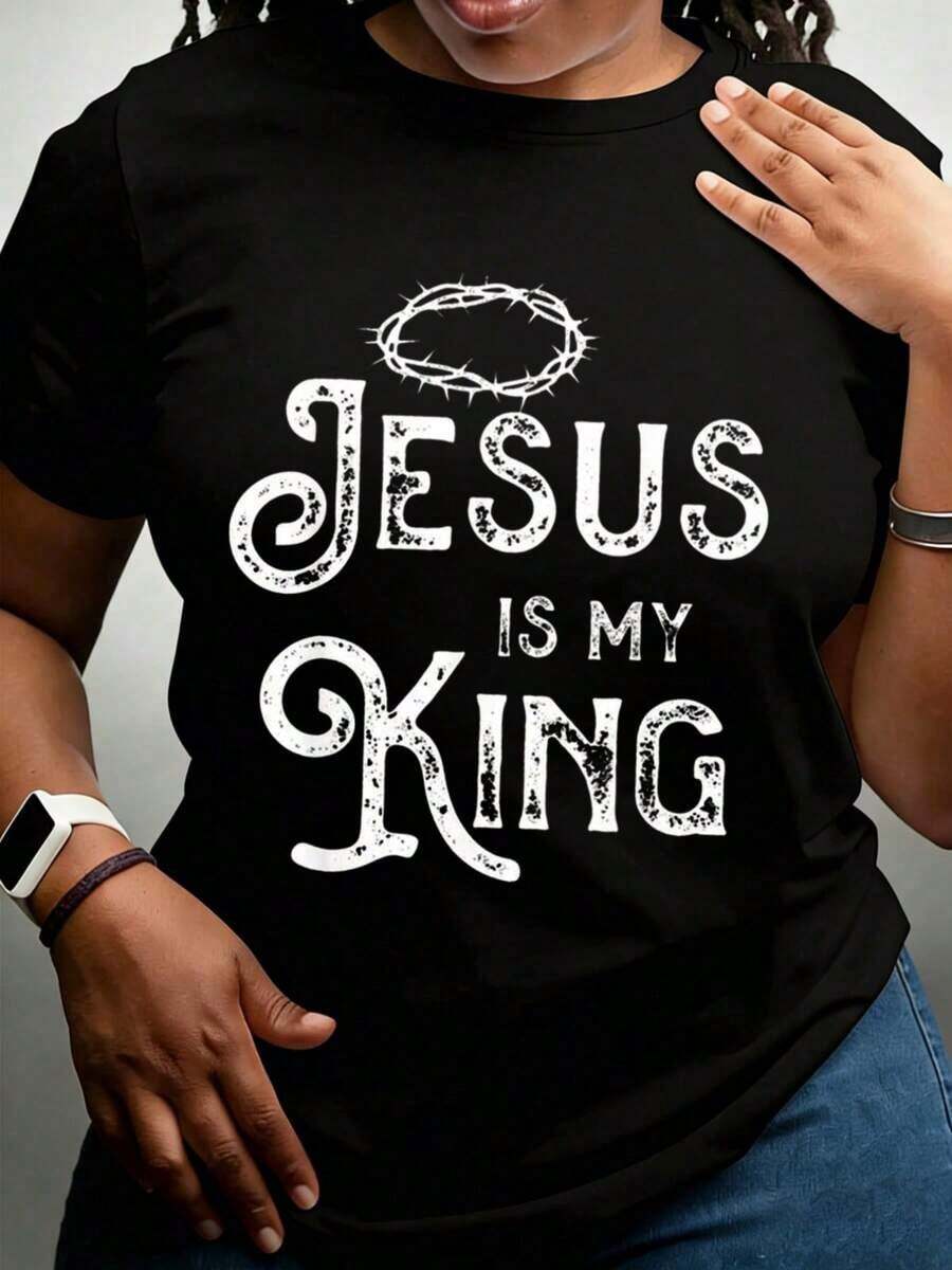 Camiseta con la frase "Jesús es mi rey, corona de espinas", estilo cristiano, adecuada para ropa deportiva casual, 220g, estilo vintage urbano, unisex, de algodón, manga corta, cuello redondo, 100% algodón. - Negro - Ver 1