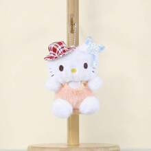 SANRIO 1 pieza Colgante de Peluche de Estilos Surtidos Encanto de Bolso de Dibujos Animados Lindos Colgante de Mochila Encanto de Bolso de Mano Decoración de Bolso Escolar Juguete de Peluche Suave Regalo de Cumpleaños y Vacaciones para Niñas Niños y Adolescentes - Multicolor - Ver 12