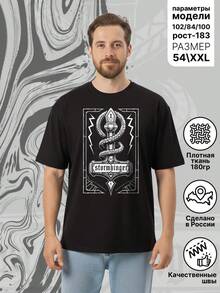 Camiseta CherryPie Viking - B - Ver 2