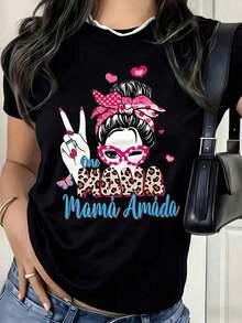 Women's Cotton T-Shirts "Beloved Mom" Leopard Print T-Shirt, Modern Women's Design, Casual Wear For Mother's Day, Street Style >Clothing - 黑色 - 查看 7