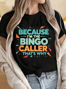 Camisetas para Hombre y Mujer con Cuello Redondo y Mangas Cortas. Porque soy el anunciador de bingo, por eso esta camiseta es divertida para los amantes del bingo y los entusiastas de las noches de juegos. Los estampados divertidos son adecuados para fiestas de Navidad, actividades deportivas, fiestas de vacaciones, salidas, deportes y otros regalos navideños. - Negro - Ver 4