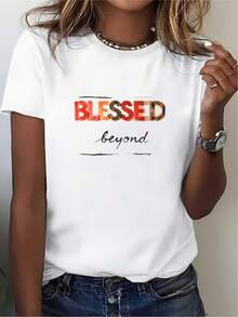 1 pieza de playera   de manga corta 100% algodón, cuello redondo casual con estampado, supera la bendición, manga corta transpirable para uso diario - Blanco - Ver 1