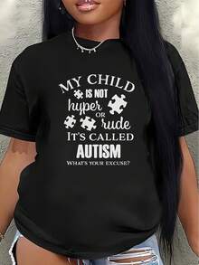 Camiseta ligera de manga corta, diseñada para el Día de Concientización sobre el Autismo, especialmente confeccionada para ofrecer comodidad, perfecta para el uso diario en casa o fuera, con un llamativo estampado blanco con íconos de piezas de rompecabezas, ideal para padres que apoyan la neurodiversidad. - Negro - Ver 1