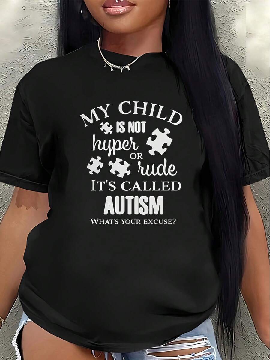 Camiseta ligera de manga corta, diseñada para el Día de Concientización sobre el Autismo, especialmente confeccionada para ofrecer comodidad, perfecta para el uso diario en casa o fuera, con un llamativo estampado blanco con íconos de piezas de rompecabezas, ideal para padres que apoyan la neurodiversidad. - Negro - Ver 1