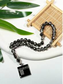1 chuỗi tràng hạt cầu nguyện Hồi giáo 33 hạt, bóng mịn, hình tròn, kiểu Hồi giáo. - Nhiều màu - Xem 7