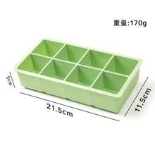 Reusable Large Ice Cube Mold - 5cm Silicone Ice Cube Tray, Easy Release, DIY Whiskey Ice Cube Mold, Suitable For Juice, Drinks, Cocktails, Brandy, Whiskey, For Home, Bar And Other Occasions, Convenient To Use - Multicolor - View 10