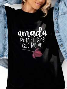 1 pieza de camiseta religiosa española para mujer - "Amada Por El Dios Que Me Ve" (Soy amada por Dios que me ve) - Con texto en español y estampado de corazón rojo - Cuello redondo casual, manga corta para uso diario o especial - 180g Algodón 100% - Negro 3 - Ver 2