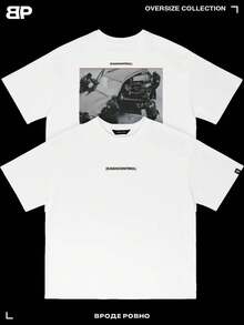 The Shirt Appears To Be Straight. - A - View 4
