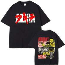 Camiseta de Anime Akira, Camiseta Gráfica de Ciencia Ficción Japonesa con Shima Tetsuo para Hombre - Negro - Ver 1