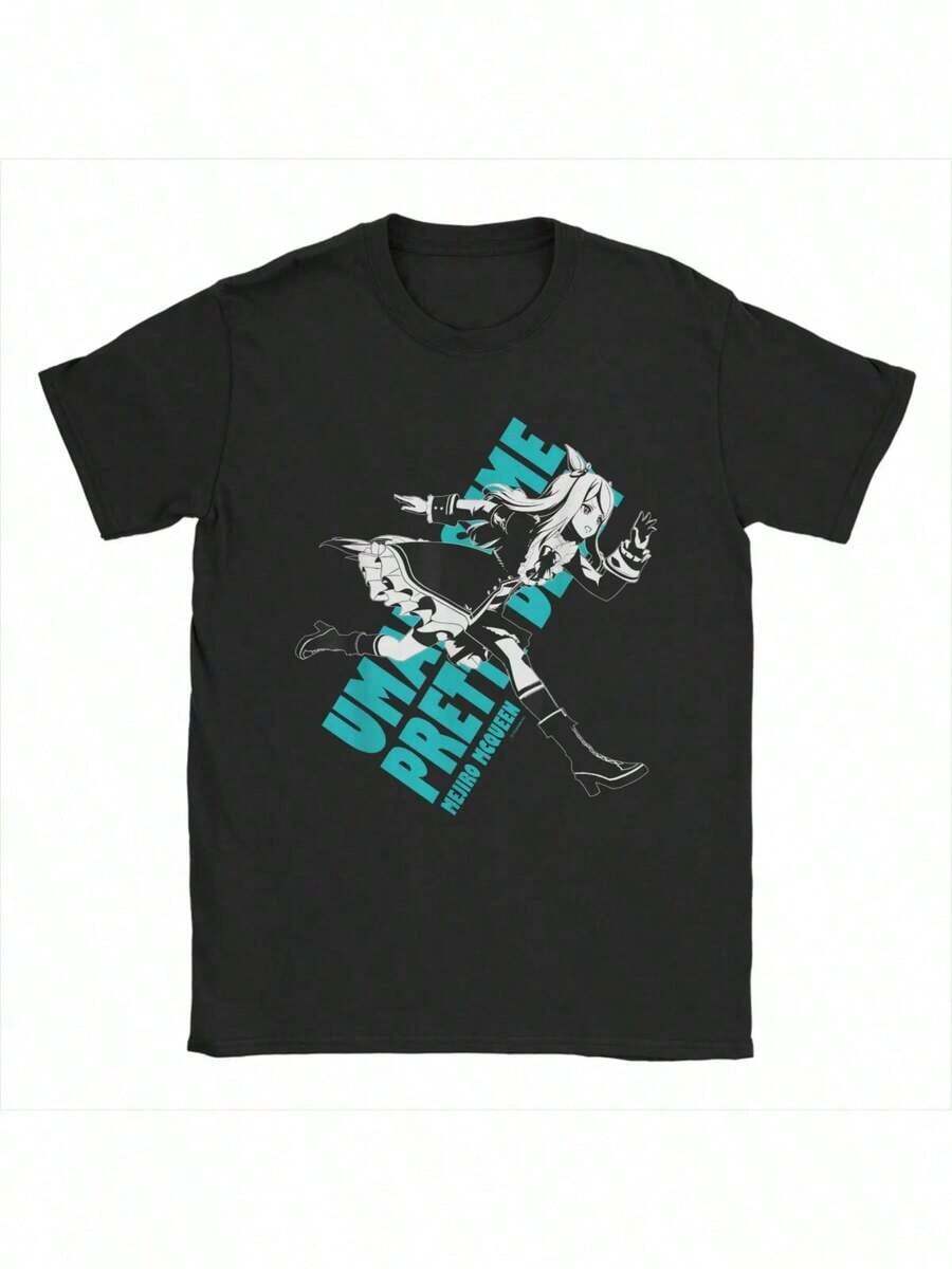 Camiseta de Anime para Hombre, Estampado Casual, Cómoda, Versátil, de Secado Rápido, Umamusume Pretty Derby Mejiro McQueens | Estampado de Texto e Iconos, Camiseta Retro de Videojuegos Y2K, Corte Holgado Casual, Tallas Grandes Y2k Camiseta Camisa De - Negro - Ver 1