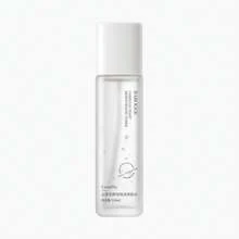 Set de Maquillaje 2026, Cosméticos Camellia, Set de Loción Hidratante, Crema Facial Hidratante e Iluminadora del Tono de Piel, Set de Cosméticos - Tónico de levadura de camelia 110 ml - Ver 2