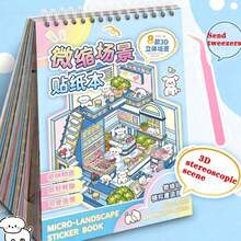 23pcs Scene Sticker Set, Scene Decoration Stickers, Small Supermarket Cartoon House Includes 12 Material Stickers, 8 Scene Cards, 2 Reference Images And 1 Tweezers, Suitable For Simulation Model Scenes And Mini Houses, Perfect As Birthday Or New Year Gift. - One Size - View 1