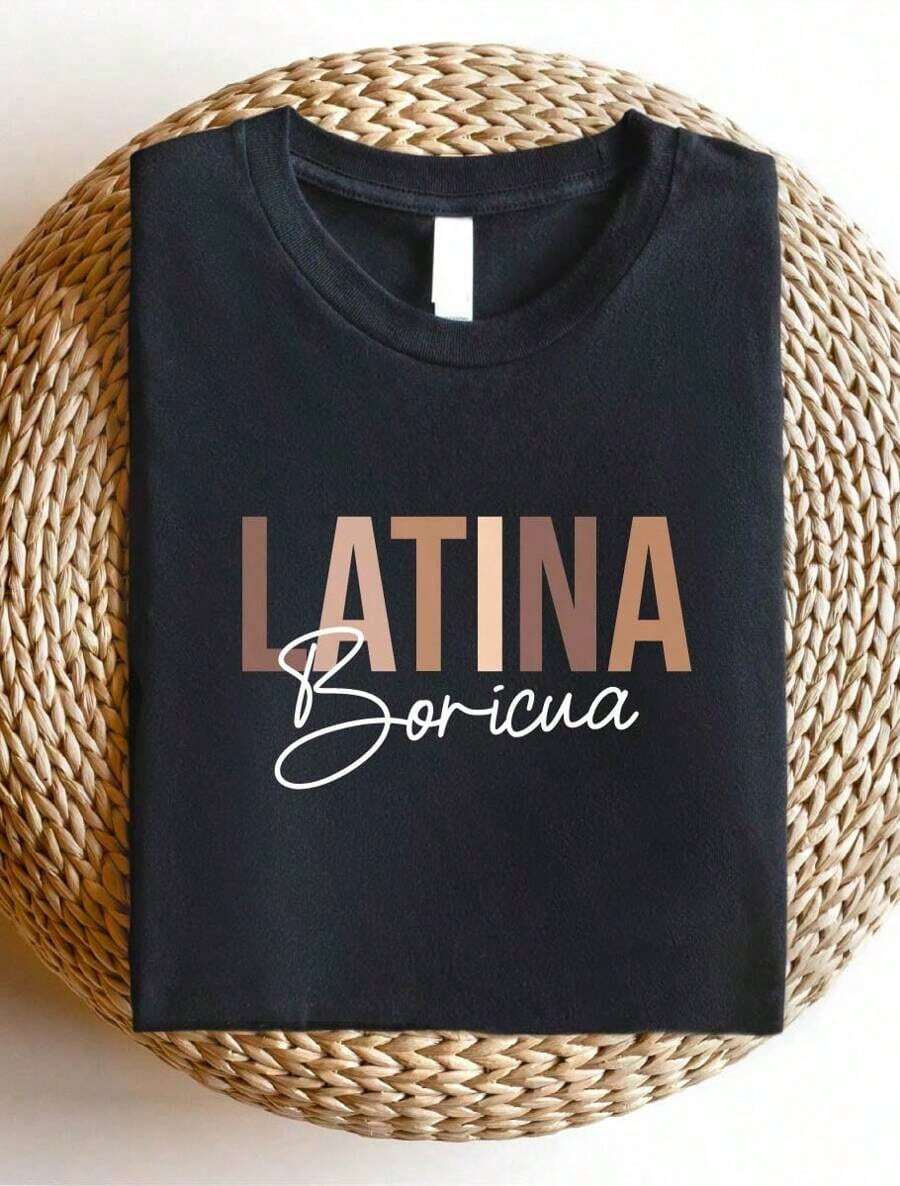 Latina T-Shirt, Boricua Latina T-Shirt, Puerto Rican T-Shirt, Latina Gifts, Powerful Puerto Rican T-Shirts, Mexican Family SD-528 100% Cotton - 黑色 - 查看 1