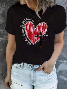 Camiseta con estampado de San Valentín, popular entre las mujeres en primavera/verano, de cuello redondo, estilo casual con estampado de letras, ajuste cómodo, perfecta para uso diario, diseño elegante y versátil - Camiseta unisex de algodón holgada de manga corta y cuello redondo estilo vintage urbano. - Negro - Ver 1