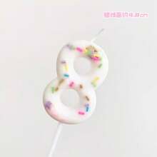1个彩色数字珠生日蛋糕蜡烛装饰插片，可爱烘焙甜点多用途照片蜡烛，生日快乐蛋糕装饰，生日派对装饰，适用于生日、周年纪念、性别揭晓派对、单身派对、毕业典礼 - 公主主题，无羽毛，多用途庆祝蜡烛 - 糖果造型 - 查看 17