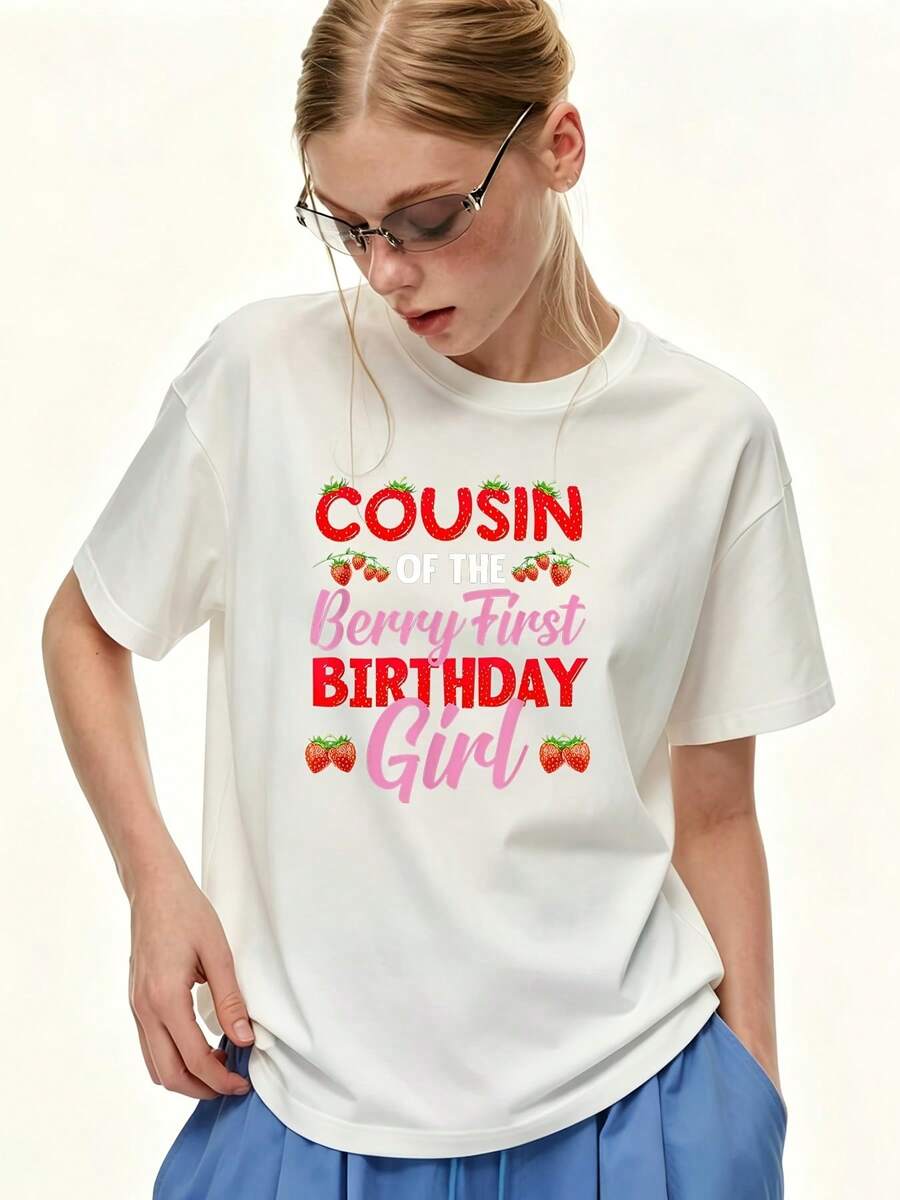 Regalo de primer cumpleaños para la prima de Berry: Camiseta de manga corta para mujer de 180 g, estilo a juego, suave, informal de verano, regalo de cumpleaños - Camiseta unisex de algodón holgada de manga corta con cuello redondo, estilo vintage urbano. - Blanco - Ver 1