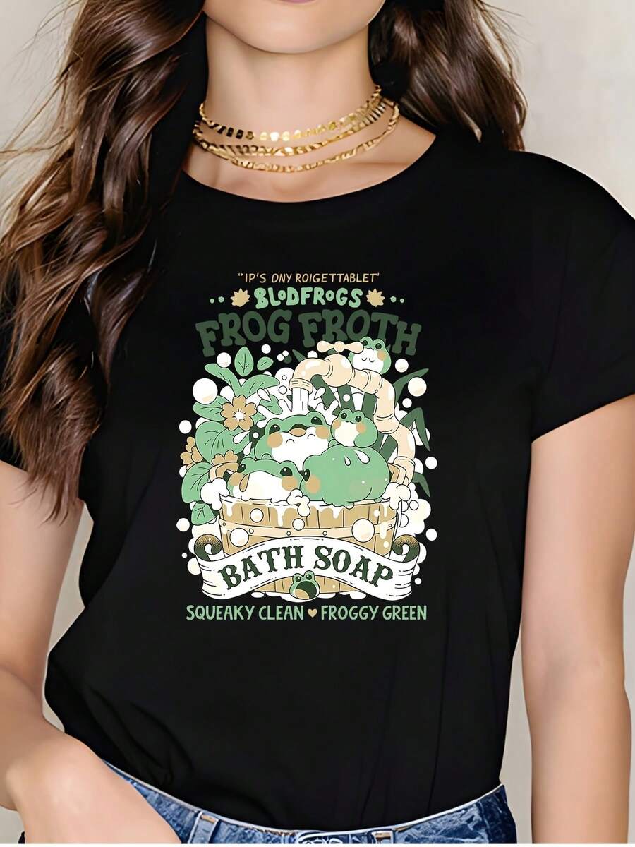 Camiseta de Manga Corta El Sueño del Amante de las Ranas 180G, Regalo con Temática de Baño de Burbujas, Adecuada para Reuniones Familiares y de Oficina - Camiseta Unisex de Estilo Urbano Vintage, de Algodón, Manga Corta, Cuello Redondo y Corte Holgado - Negro - Ver 1